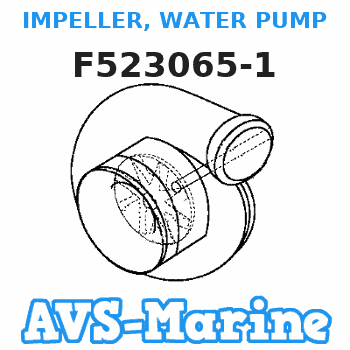 F523065-1 IMPELLER, WATER PUMP Force 