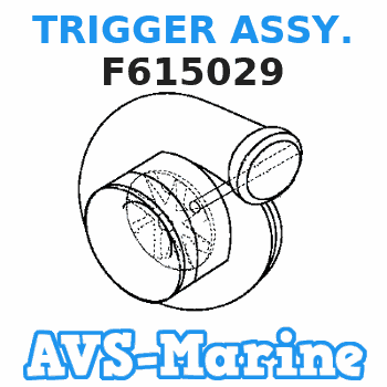 F615029 TRIGGER ASSY. Force 