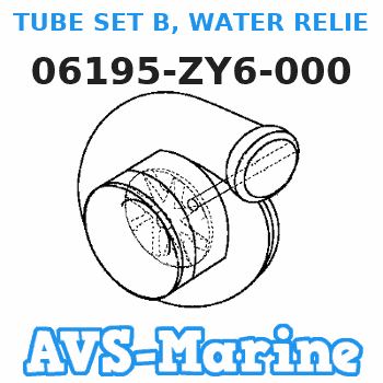 06195-ZY6-000 TUBE SET B, WATER RELIEF (Honda Code 8797474). Honda 
