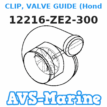 12216-ZE2-300 CLIP, VALVE GUIDE (Honda Code 2089597). Honda 