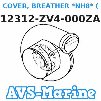 12312-ZV4-000ZA COVER, BREATHER *NH8* (DARK GRAY) (Honda Code 2794378). Honda 