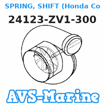 24123-ZV1-300 SPRING, SHIFT (Honda Code 1984624). Honda 