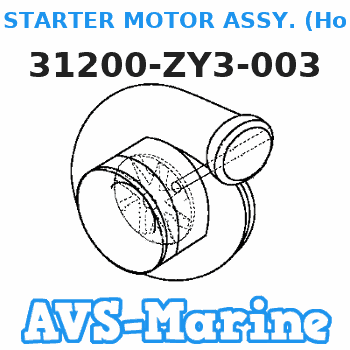 31200-ZY3-003 STARTER MOTOR ASSY. (Honda Code 6991459). Honda 