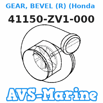 41150-ZV1-000 GEAR, BEVEL (R) (Honda Code 1985233). Honda 