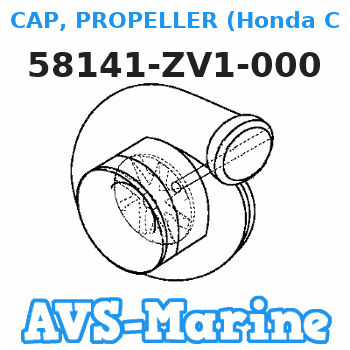 58141-ZV1-000 CAP, PROPELLER (Honda Code 1985779). Honda 
