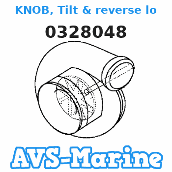 0328048 KNOB, Tilt & reverse lock lever JOHNSON 