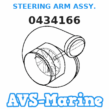 0434166 STEERING ARM ASSY. JOHNSON 