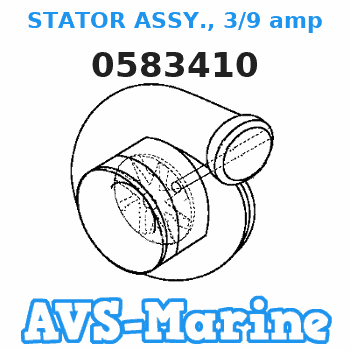0583410 STATOR ASSY., 3/9 amp JOHNSON 