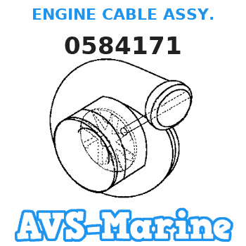 0584171 ENGINE CABLE ASSY. JOHNSON 