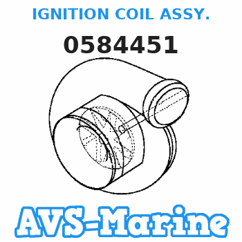 0584451 IGNITION COIL ASSY. JOHNSON 