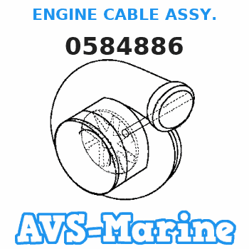 0584886 ENGINE CABLE ASSY. JOHNSON 