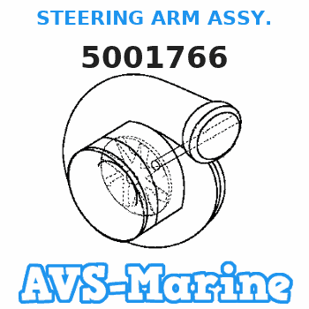 5001766 STEERING ARM ASSY. JOHNSON 