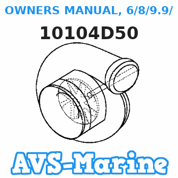 10104D50 OWNERS MANUAL, 6/8/9.9/15 (2Stroke) (2005) Mariner 