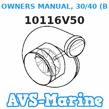 10116V50 OWNERS MANUAL, 30/40 (Belgium) Mariner 