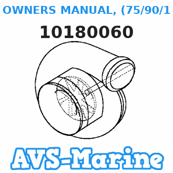 10180060 OWNERS MANUAL, (75/90/115/125)(2-Stroke) (2006) English Mariner 