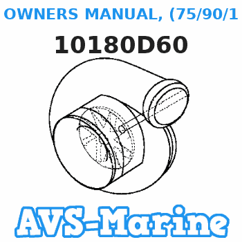 10180D60 OWNERS MANUAL, (75/90/115/125)(2-Stroke) (2006) French Mariner 
