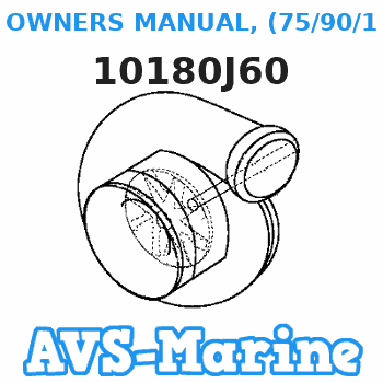 10180J60 OWNERS MANUAL, (75/90/115/125)(2-Stroke) (2006) Spanish Mariner 