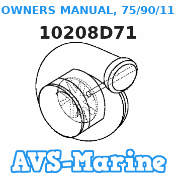 10208D71 OWNERS MANUAL, 75/90/115 DFI, French Mariner 