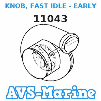 11043 KNOB, FAST IDLE - EARLY MARINER MODELS Mariner 