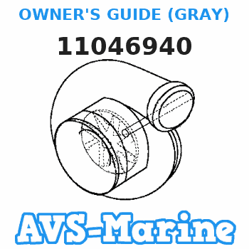 11046940 OWNER'S GUIDE (GRAY) Mariner 