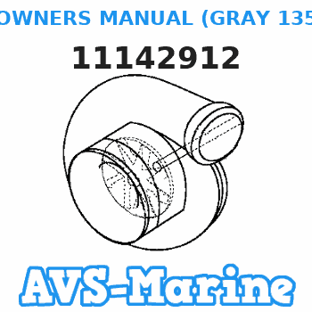 11142912 OWNERS MANUAL (GRAY 135/150/175/200) Mariner 