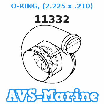 11332 O-RING, (2.225 x .210) Mariner 