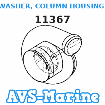 11367 WASHER, COLUMN HOUSING BUSHING Mariner 