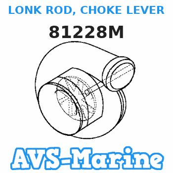 81228M LONK ROD, CHOKE LEVER Mariner 