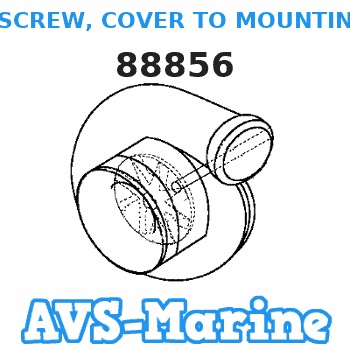 88856 SCREW, COVER TO MOUNTING PLATE (2") Mariner 