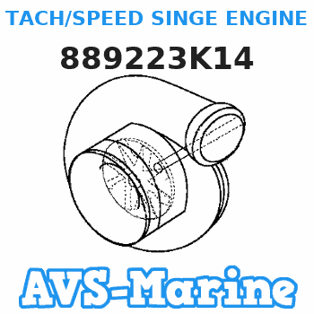 889223K14 TACH/SPEED SINGE ENGINE HELM KIT, SC1000 Gray Face Mariner 