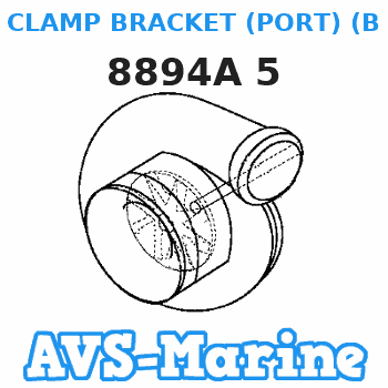 8894A 5 CLAMP BRACKET (PORT) (BLACK) Mariner 