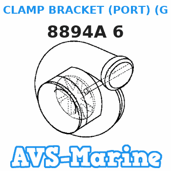 8894A 6 CLAMP BRACKET (PORT) (GRAY) Mariner 