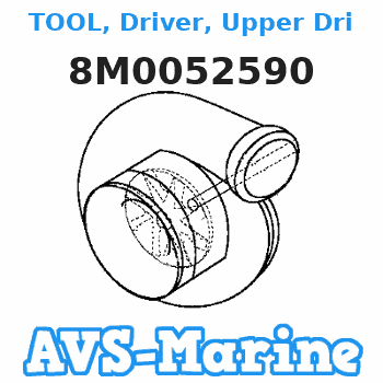 8M0052590 TOOL, Driver, Upper Driveshaft Bearing Mariner 