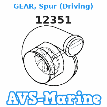 12351 GEAR, Spur (Driving) Mercruiser 