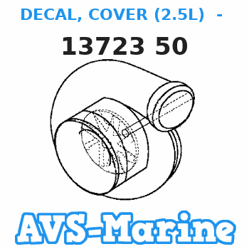 13723 50 DECAL, COVER (2.5L) - NEW DESIGN Mercruiser 