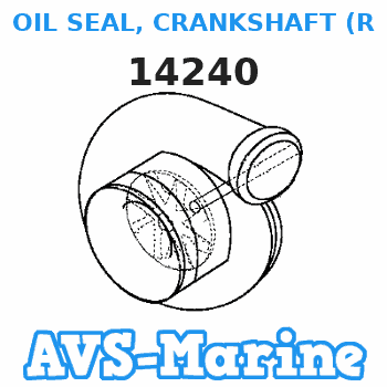14240 OIL SEAL, CRANKSHAFT (REAR - FULL CIRCLE) Mercruiser 