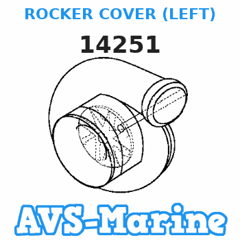 14251 ROCKER COVER (LEFT) Mercruiser 