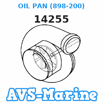 14255 OIL PAN (898-200) Mercruiser 