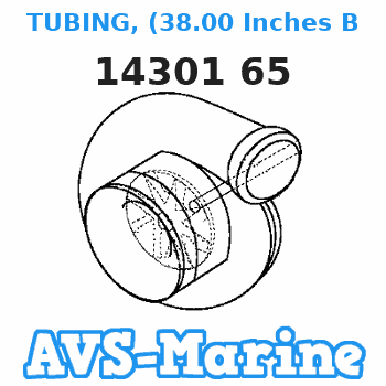 14301 65 TUBING, (38.00 Inches Bulk) (AUTO CHOKE) Mercruiser 