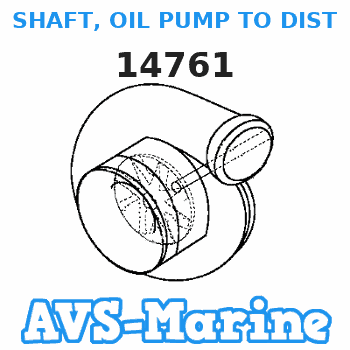 14761 SHAFT, OIL PUMP TO DISTRIBUTOR Mercruiser 