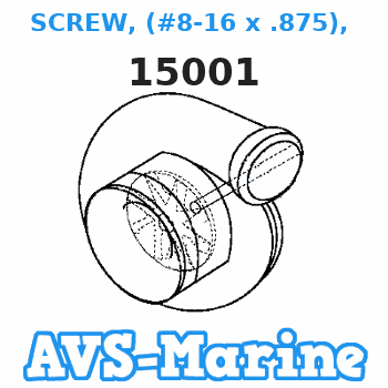 15001 SCREW, (#8-16 x .875), PLATE Mercruiser 