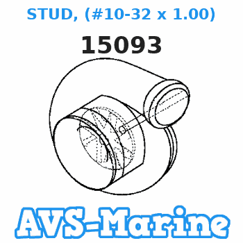 15093 STUD, (#10-32 x 1.00) Mercruiser 