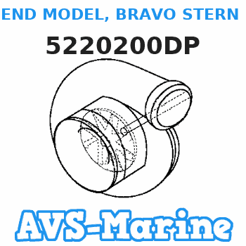 5220200DP END MODEL, BRAVO STERN DRIVE (2.00:1 Ratio) Mercruiser 