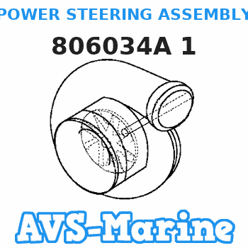 806034A 1 POWER STEERING ASSEMBLY Mercruiser 