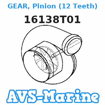 16138T01 GEAR, Pinion (12 Teeth) Mercury 