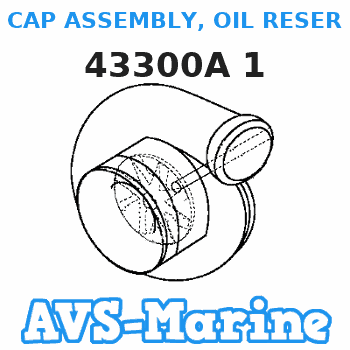 43300A 1 CAP ASSEMBLY, OIL RESERVOIR Mercury 
