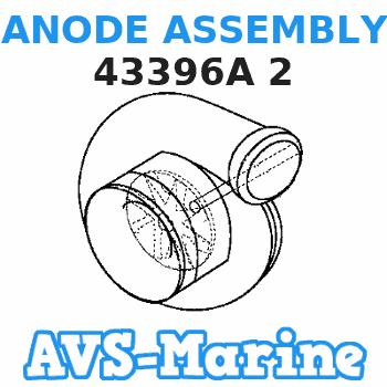 43396A 2 ANODE ASSEMBLY Mercury 