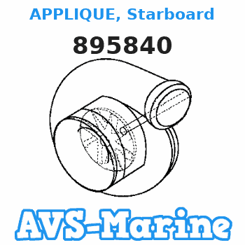 895840 APPLIQUE, Starboard Mercury 