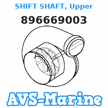 896669003 SHIFT SHAFT, Upper Mercury 