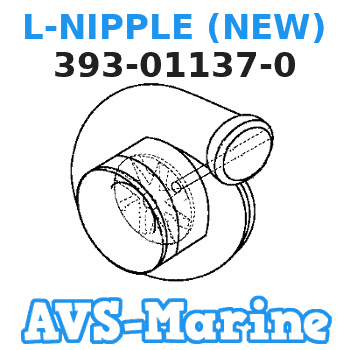 393-01137-0 L-NIPPLE (NEW) Nissan 